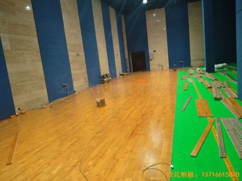 ���ɹų���Ї����տ�������������w���ذ尲�b����