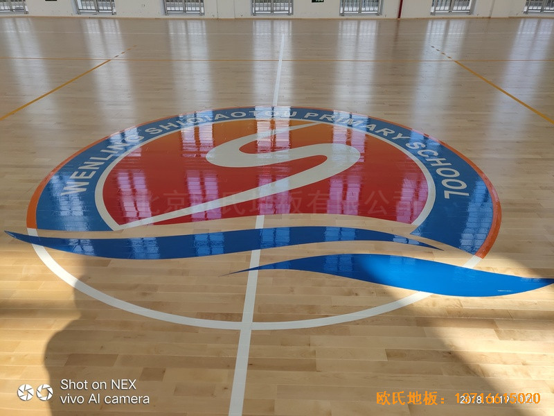 �㽭�؎Xʯ���^����С�W(xu��)�@���^�w���ذ���O(sh��)����4