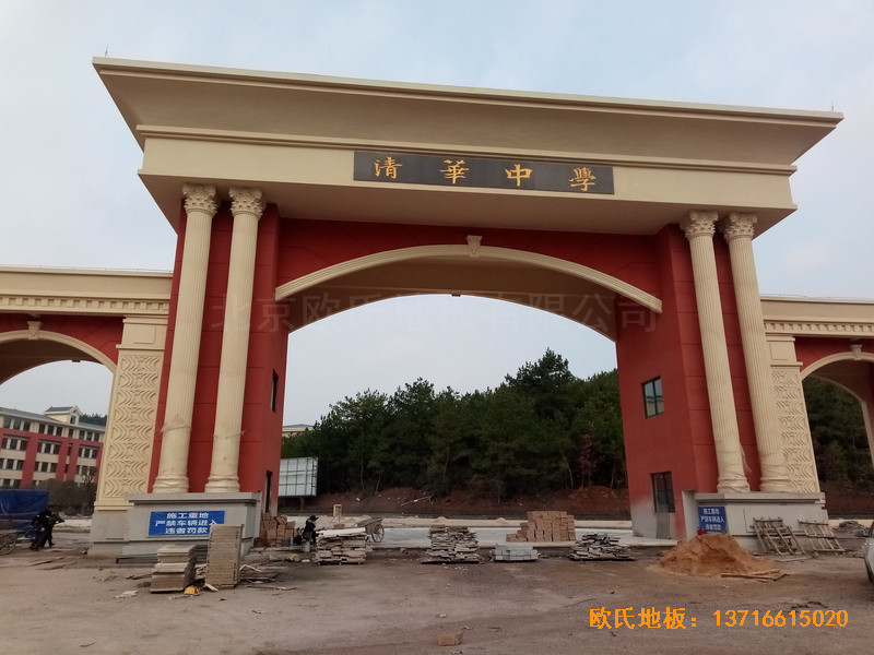 �F����A�ЌW�����@���^�w��ľ�ذ�ʩ������0