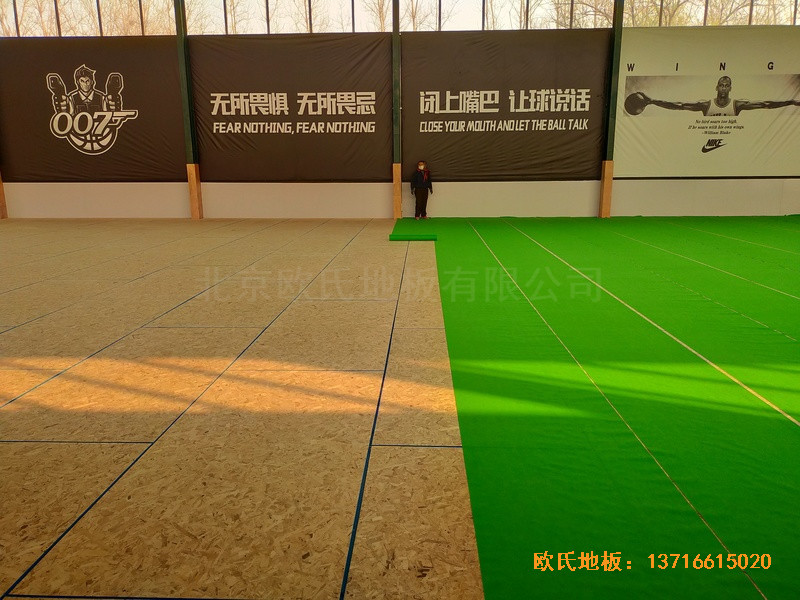 ɽ�|���h·ƽ�����{���@���^�w���ذ�ʩ������3