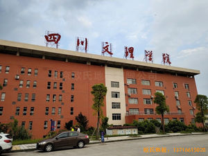 �Ĵ��_(d��)������W(xu��)Ժ�\(y��n)�ӵذ���O(sh��)����