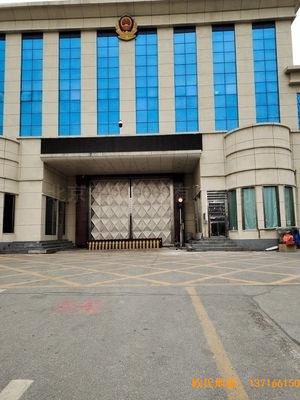 ɽ�|�R���бO(ji��n)�z�\(y��n)��ľ�ذ���b����