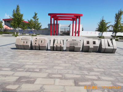 �R���w�������w���ذ���O����