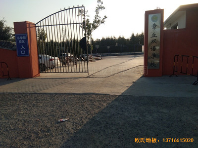 ɽ�|��(j��)�������p�Z�W(xu��)У�@���^�\��ľ�ذ���b����