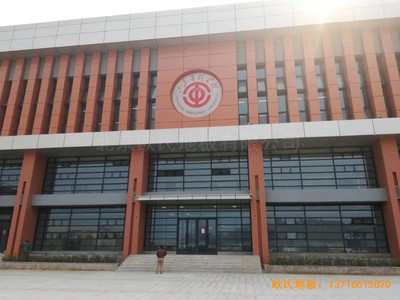 ɽ�|��(j��)���L(zh��ng)��ɽ�|����W(xu��)Ժ�@���^�w��ľ�ذ���O(sh��)����