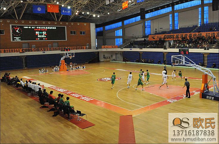 實(shí)木體育地板 實(shí)木體育地板