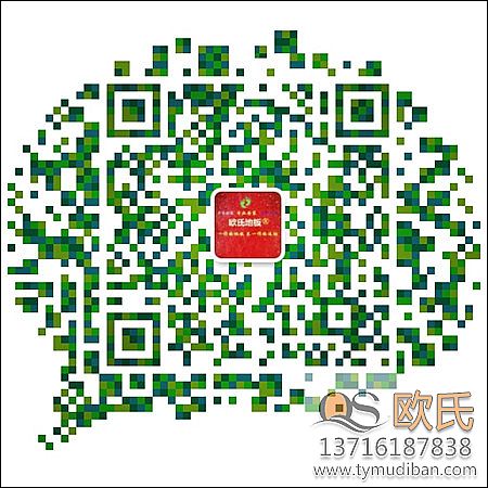 �w�����^���I(y��)��(sh��)ľ�\(y��n)��(d��ng)�ذ� �w�����^���I(y��)�\(y��n)��(d��ng)�ذ� �w�����I(y��)��(sh��)ľ�\(y��n)��(d��ng)�ذ�