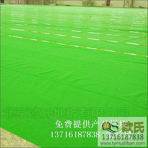 �\��ľ�ذ�,��ľ�\�ӵذ�,�w��ľ�ذ�