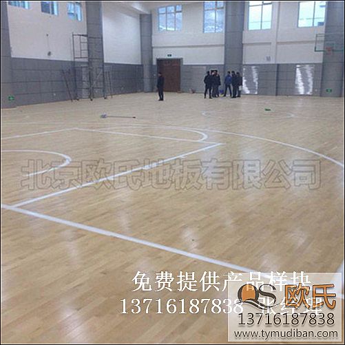 籃球場館體育運(yùn)動木地板,籃球場體育運(yùn)動木地板,體育運(yùn)動木地板 籃球場館體育運(yùn)動木地板,籃球場體育運(yùn)動木地板,體育運(yùn)動木地板