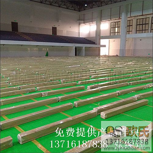 運(yùn)動(dòng)體育場(chǎng)館籃球木地板,運(yùn)動(dòng)場(chǎng)館籃球木地板,體育場(chǎng)館籃球木地板 運(yùn)動(dòng)體育場(chǎng)館籃球木地板,運(yùn)動(dòng)場(chǎng)館籃球木地板,體育場(chǎng)館籃球木地板
