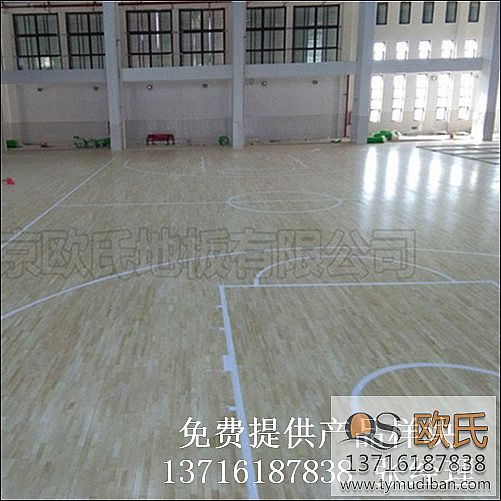 體育場館運動木地板,體育運動木地板,體育場館木地板 體育場館運動木地板,體育運動木地板,體育場館木地板