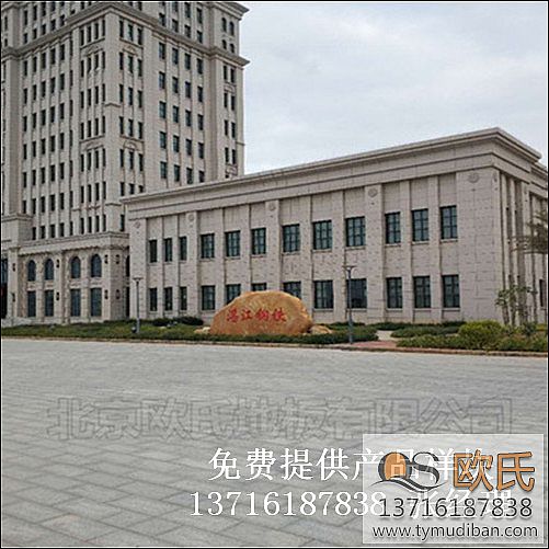 �@���(ch��ng)�^�\(y��n)��(d��ng)�w��ľ�ذ尸��-�V�|տ����F�S�@���(ch��ng)�^