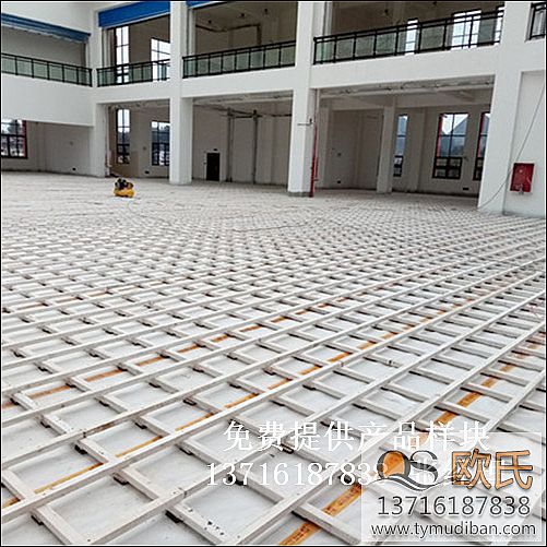 體育館籃球運動木地板,體育籃球運動木地板,籃球運動木地板 體育館籃球運動木地板,體育籃球運動木地板,籃球運動木地板