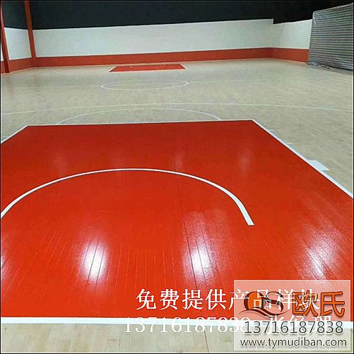 籃球公園體育運動實木地板,籃球體育運動木地板,體育運動實木地板 籃球公園體育運動實木地板,籃球體育運動木地板,體育運動實木地板
