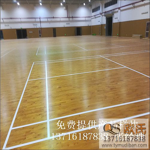 ���K�P���Ϻ��󱊃x���ֹ�˾�҃�(n��i)�@���ӈ����w���\��ľ�ذ�