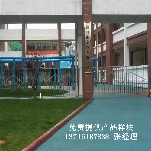 �����M�����Ž��^(q��)��ɫ����С�W(xu��)�@����^�w���\�ӌ�ľ�ذ尸��