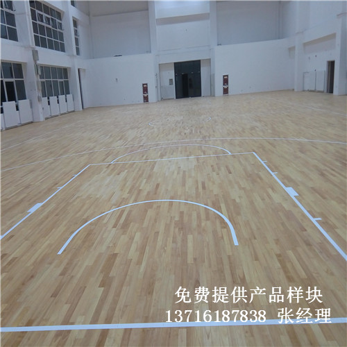 寧夏室內體育場實木地板,寧夏運動木地板,寧夏體育運動實木地板 寧夏室內體育場實木地板,寧夏運動木地板,寧夏體育運動實木地板