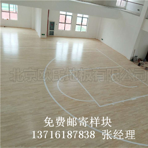 體育木地板廠家,籃球場館木地板價格,體育運動木地板 體育木地板廠家,籃球場館木地板價格,體育運動木地板
