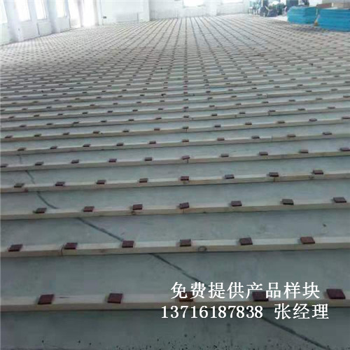 體育木地板廠家,籃球場館木地板,體育運動木地板 體育木地板廠家,籃球場館木地板,體育運動木地板