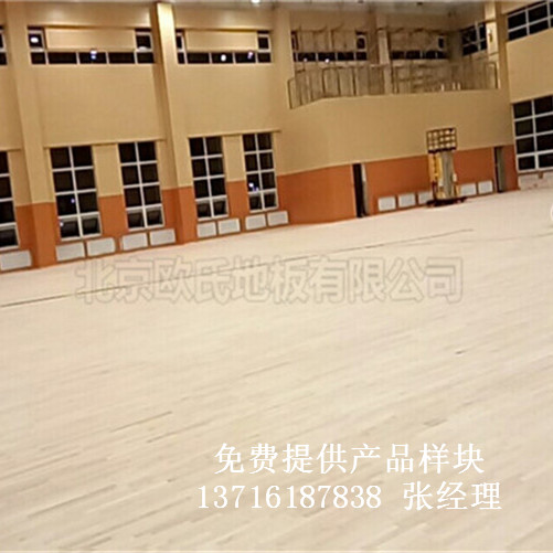 體育木地板廠家,籃球場館木地板,體育運動木地板 體育木地板廠家,籃球場館木地板,體育運動木地板