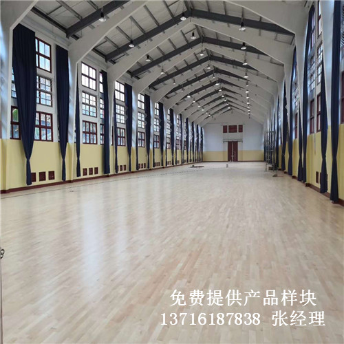 體育木地板廠家,籃球場木地板價(jià)格,運(yùn)動(dòng)木地板 體育木地板廠家,籃球場木地板價(jià)格,運(yùn)動(dòng)木地板