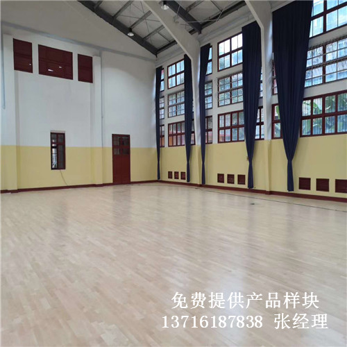 體育木地板廠家,籃球場木地板價(jià)格,運(yùn)動(dòng)木地板 體育木地板廠家,籃球場木地板價(jià)格,運(yùn)動(dòng)木地板