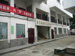 實木籃球場地木地板如何保養(yǎng)