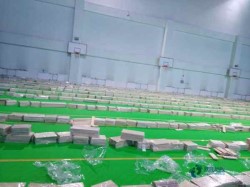 籃球場館地板哪個牌子較好